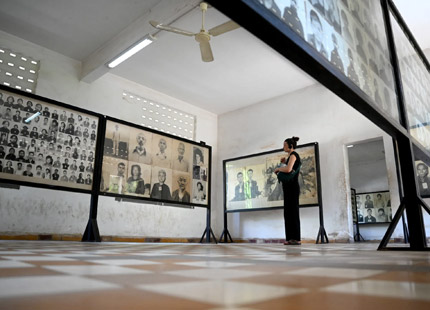 Discover Tuol Sleng Genocide Museum